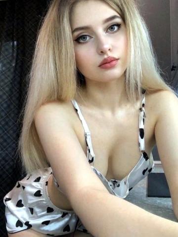 Проститутка Хана